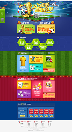 就能获胜 就能获胜