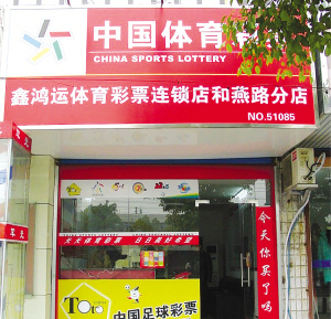 这样的强牌 这样的强牌