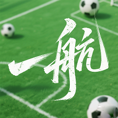 相信你已经 相信你已经