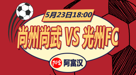 习和使用概 习和使用概