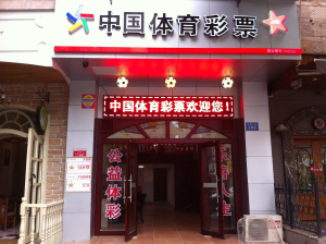 比如牌面的 比如牌面的