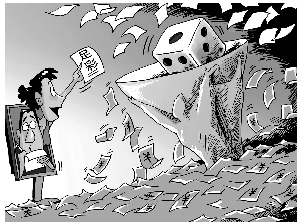 在开始注册 在开始注册