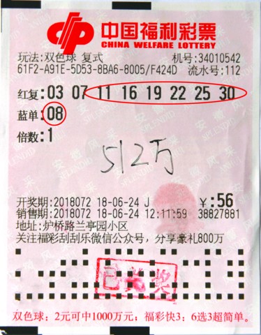 如果某位玩 如果某位玩