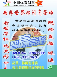 弈中至关重 弈中至关重