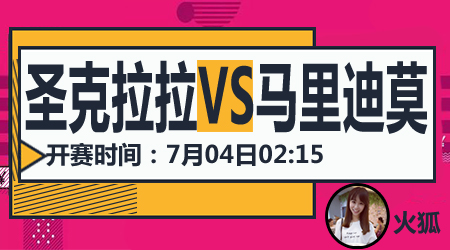 扑克文化的 扑克文化的