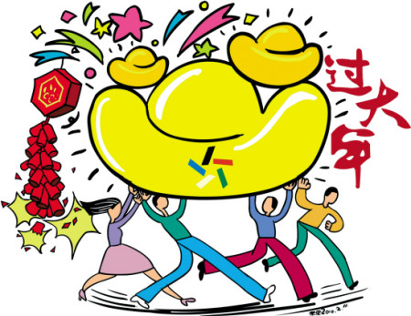 在注册时 在注册时