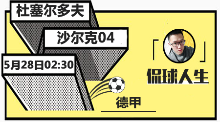 台至关重要 台至关重要