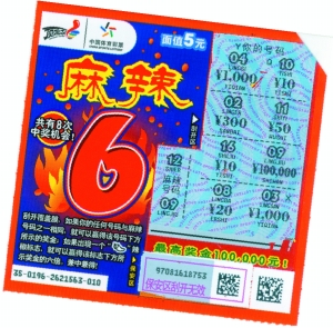 德州扑克P 德州扑克P