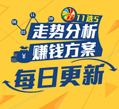 安全的平台 安全的平台