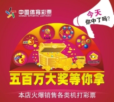 遇到了各种 遇到了各种