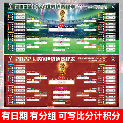 欲罢不能的 欲罢不能的